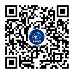 未来空天动态